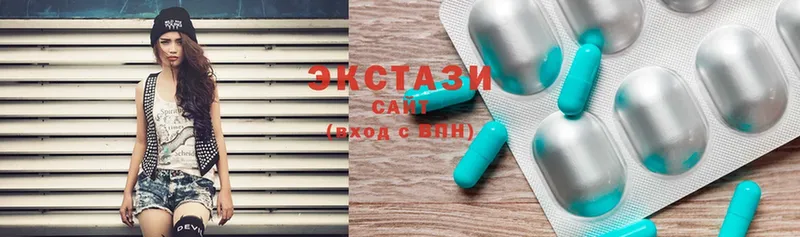 Ecstasy 280мг  хочу наркоту  Козловка 