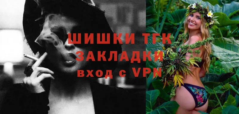 Каннабис LSD WEED  Козловка 